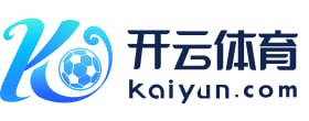 关于开云体育官方登录入口- KAiyun Sports
