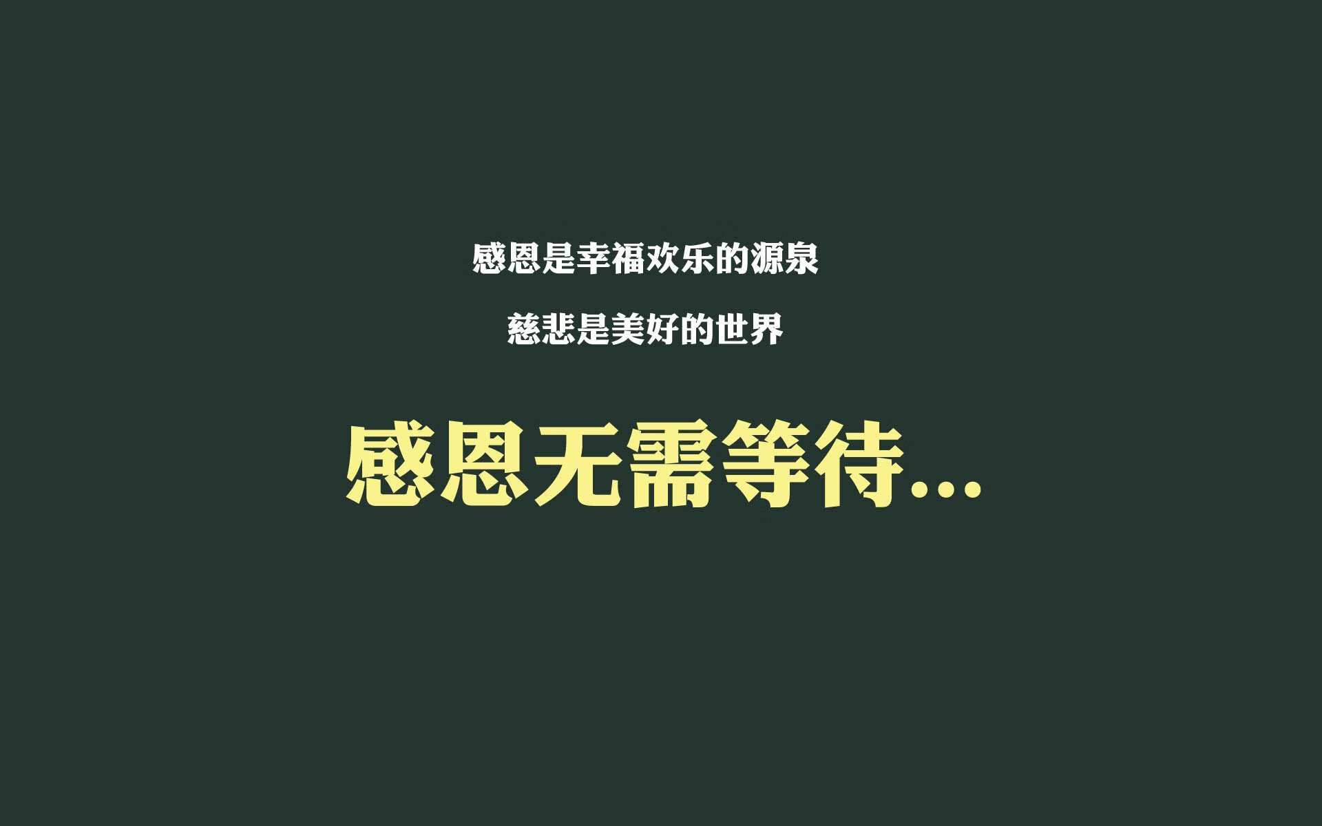 传统民族舞狮表演赛，文化与运动的精彩碰撞
