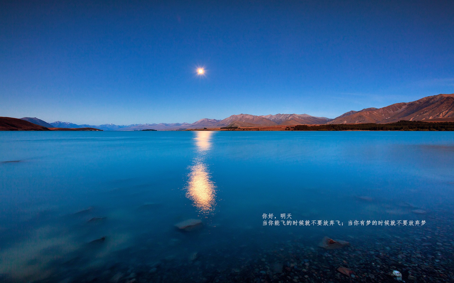 青少年足球训练基地全面升级,配备先进的设施设备,全国青少年足球培训基地