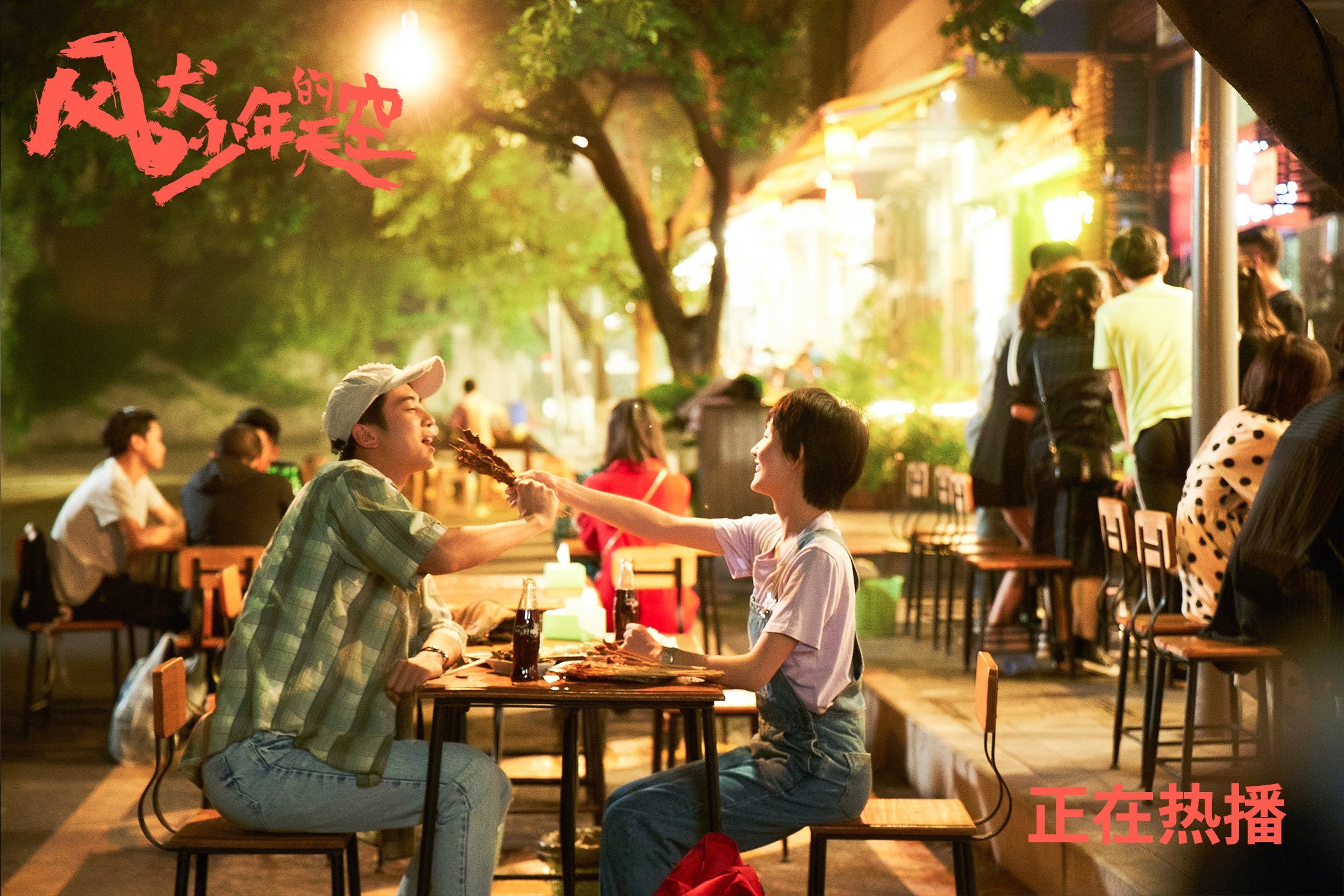 乌拉圭队新星苏亚雷斯表现出色，备受关注，苏亚雷斯乌拉圭手球