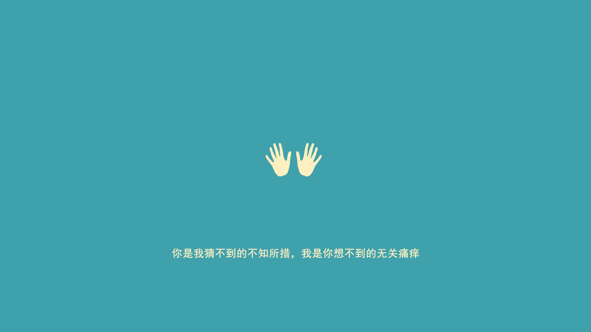 南特客场逼平摩纳哥，保持不败记录，南特主场