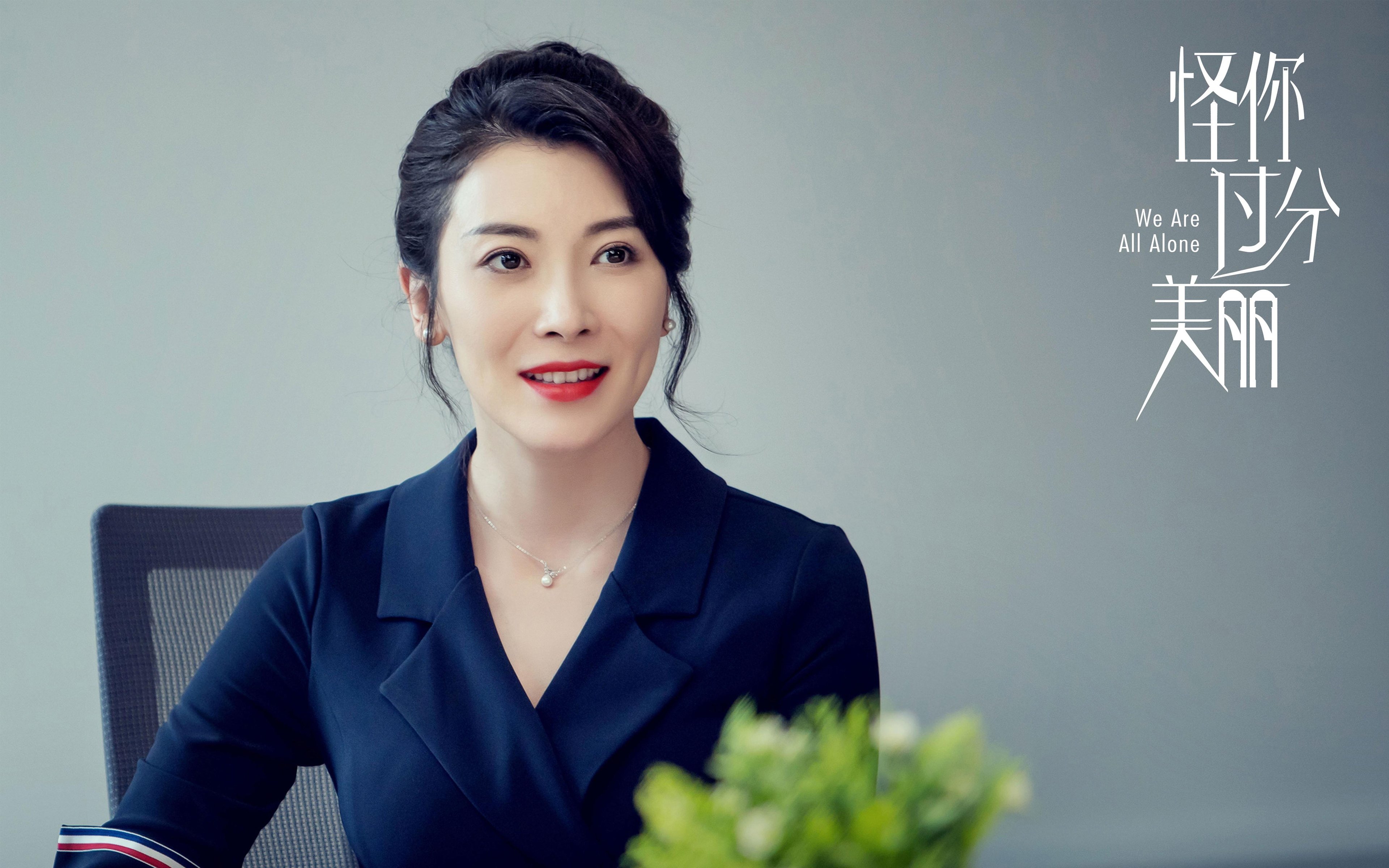 开云体育官方网入口-女足世界杯赞助商名单揭晓，女足的赞助商