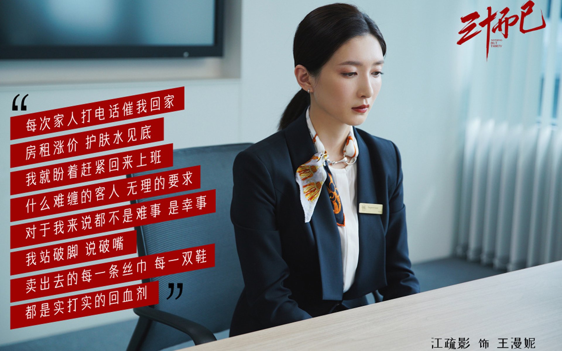 浙江广厦球队攻防转换效率大幅提升,浙江广厦球队球员介绍