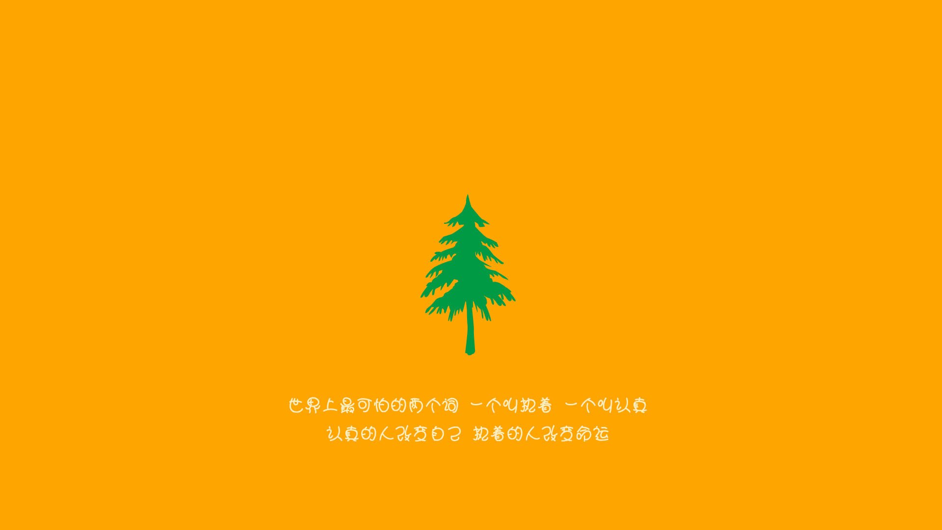 瑞士球队备战东方豪强,决战瞬息间,瑞士队百科