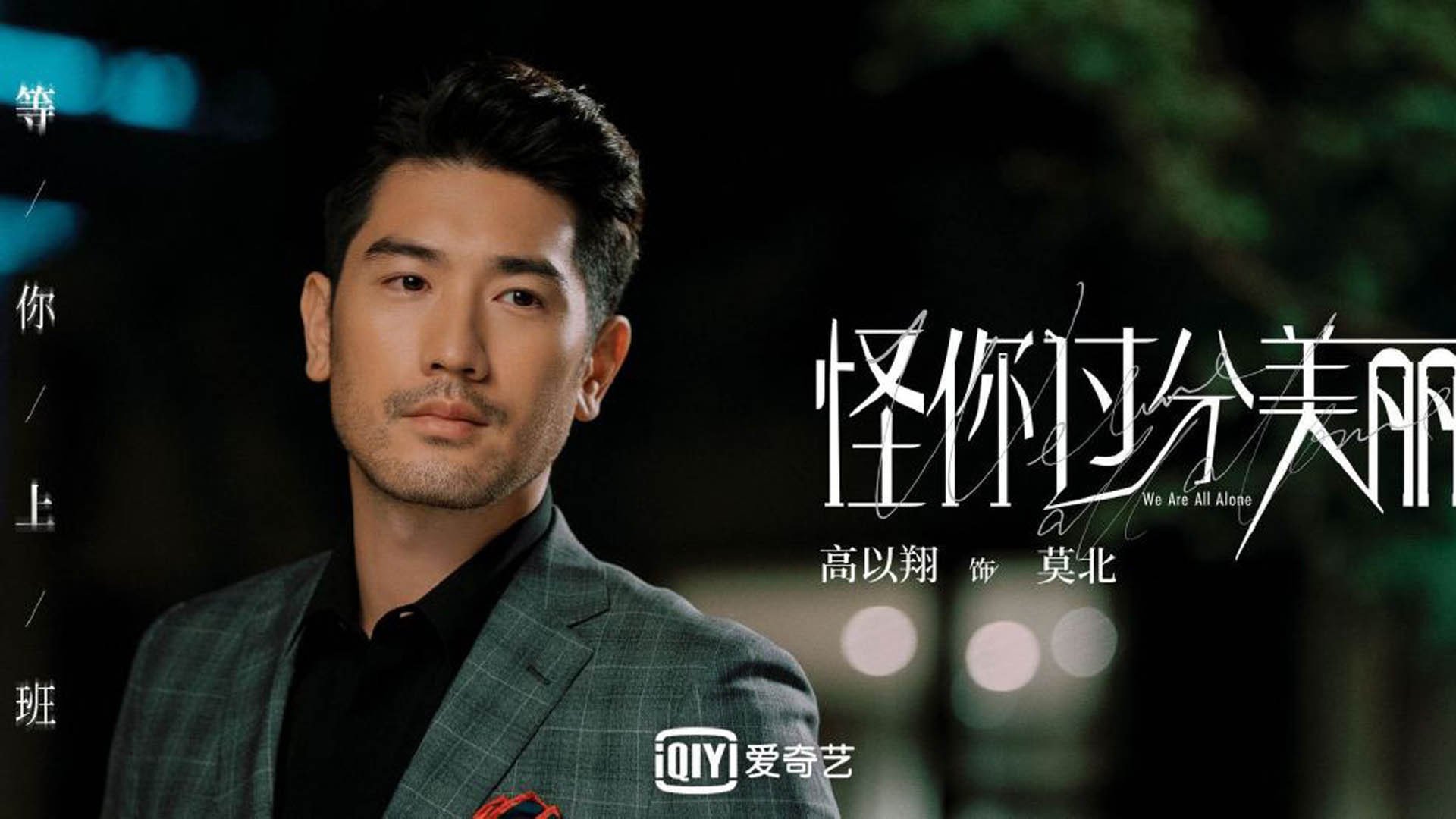 马竞主场2-0战胜西班牙人，继续领跑西甲积分榜，马竞对西班牙