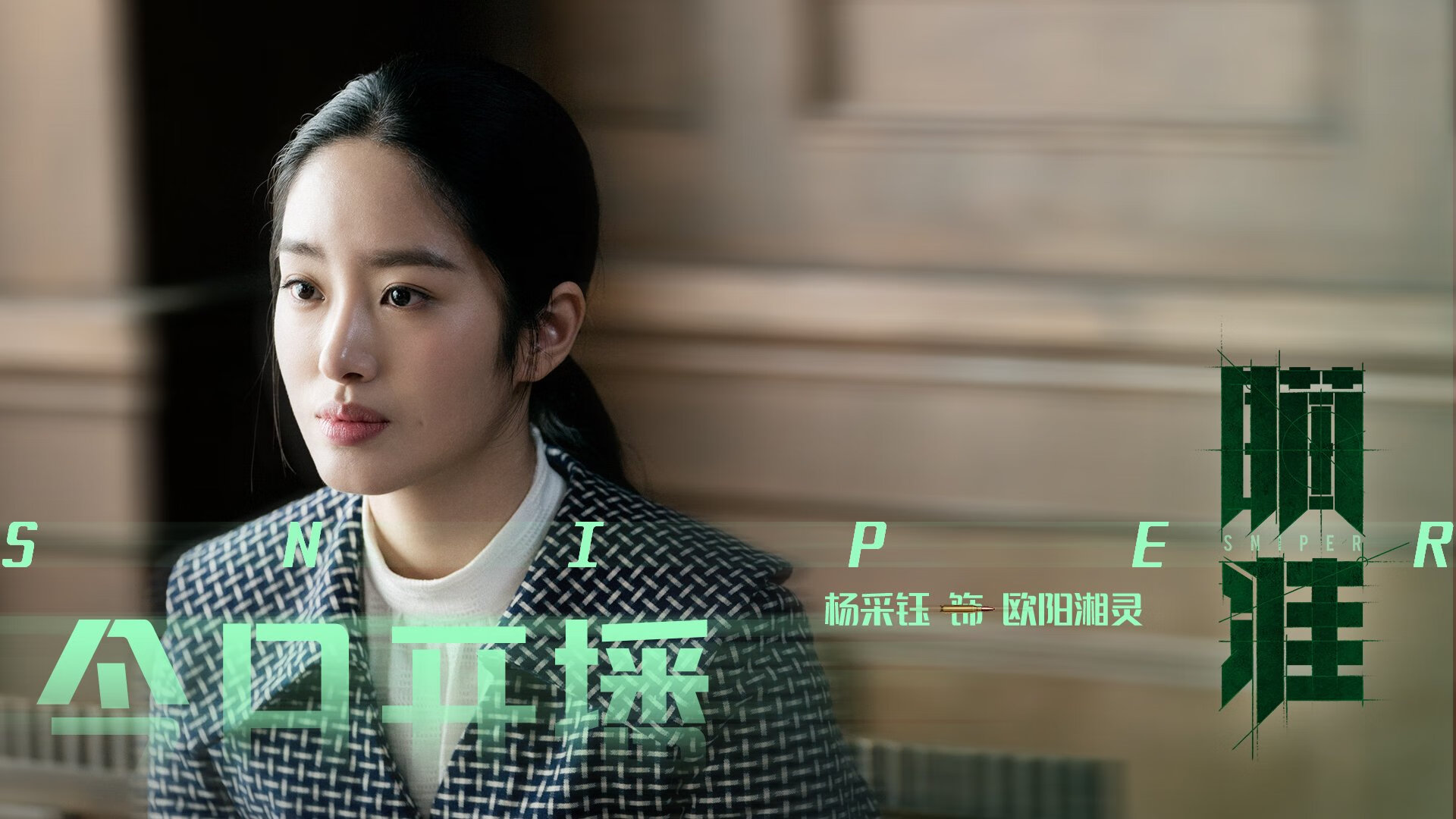 中国足球比赛心理状态波动周期，中国足球调查