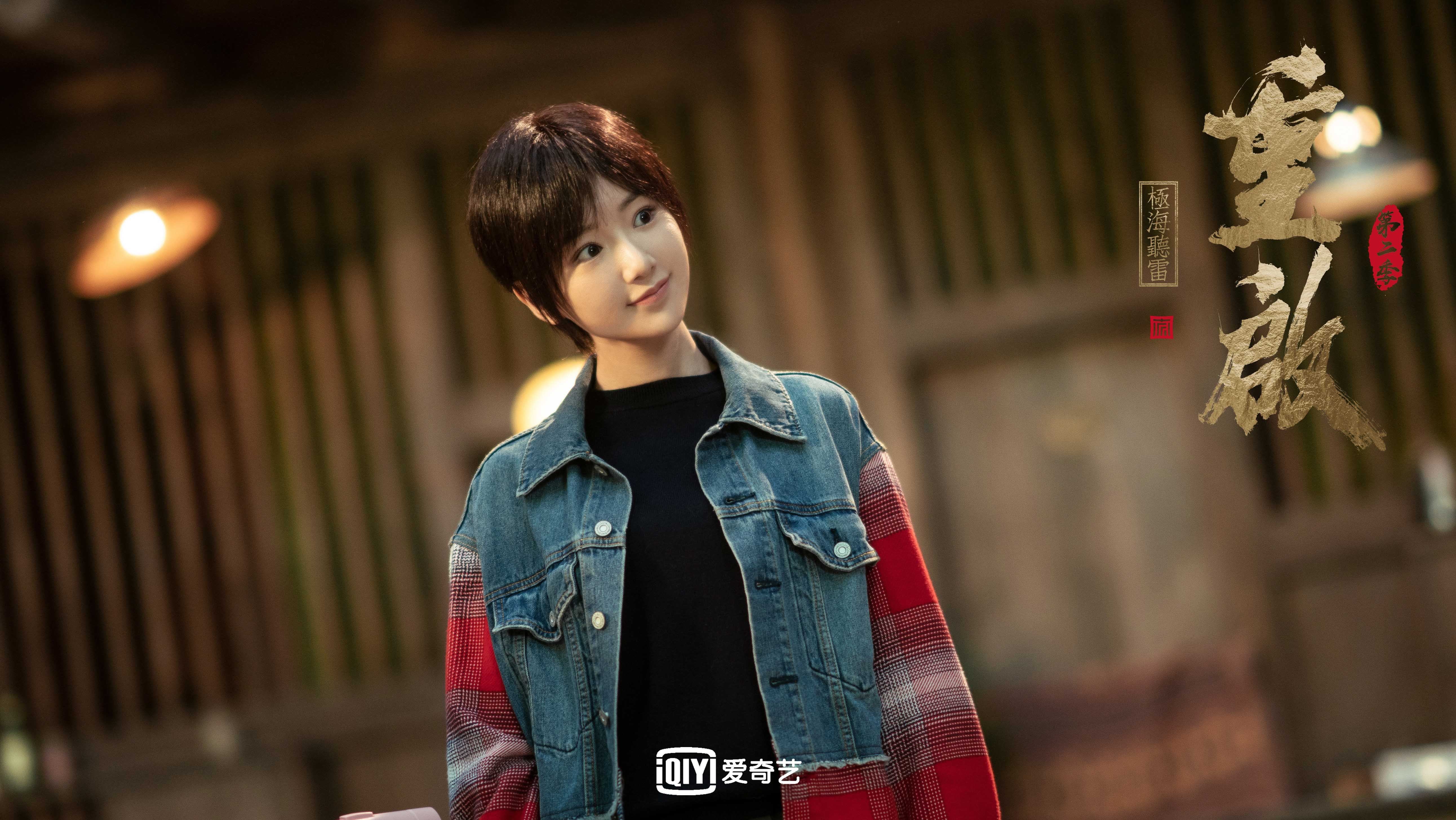 中国足球进攻推进节奏研究报告，中国足球发展总体方案