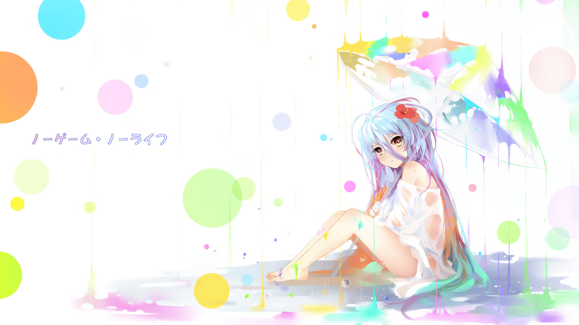 Kaiyun(中国)开云-突尼斯希望防线失误导致致命失球，伊布吉普赛人