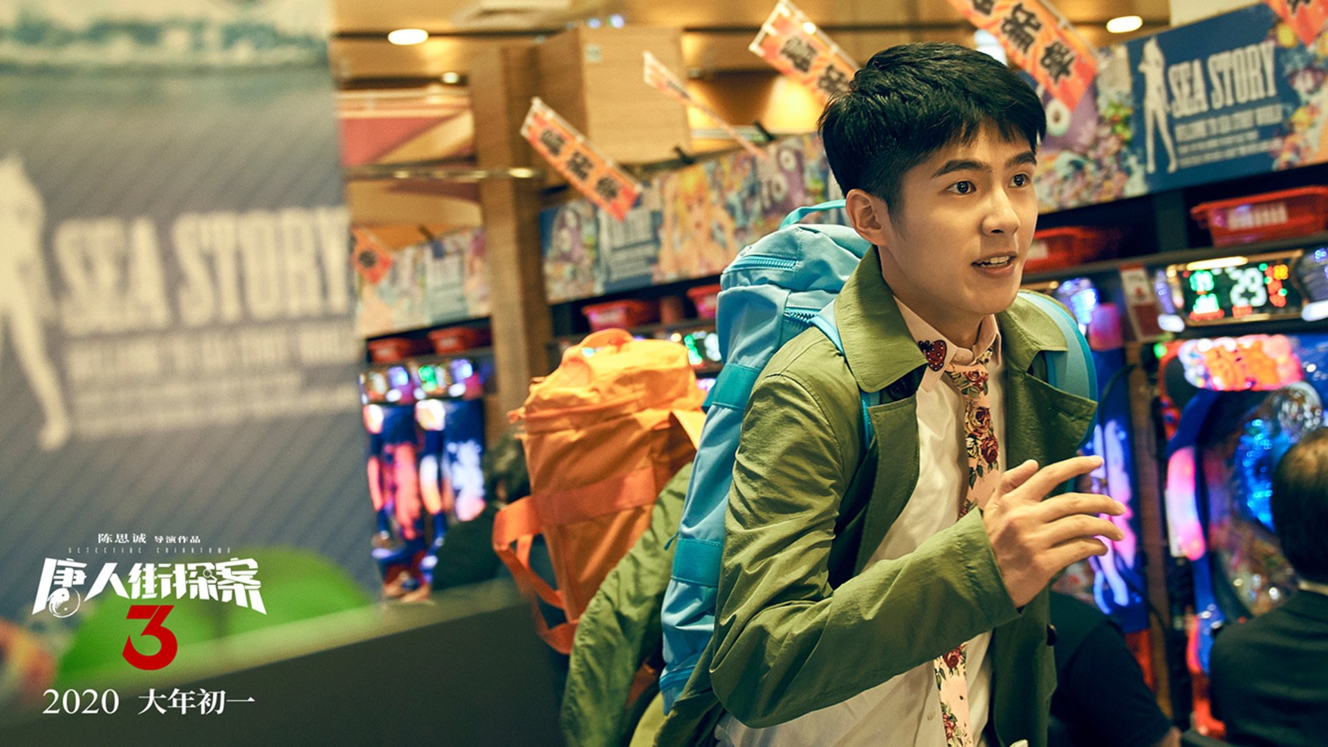 男子国家队提升专项技术训练强化身体对抗能力，国家队训练强度